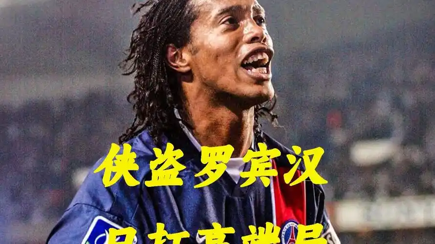 关键时刻投