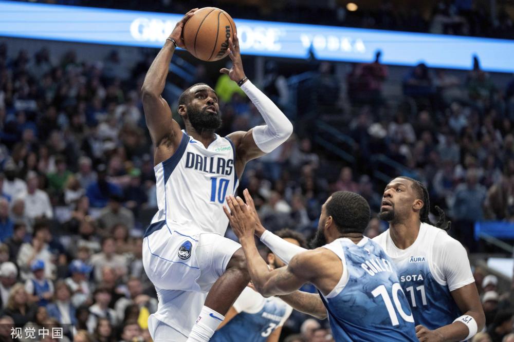 根据数据 根据数据